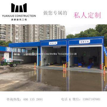 OEM/ODM Shiipping Container Modification Car Service photo-3