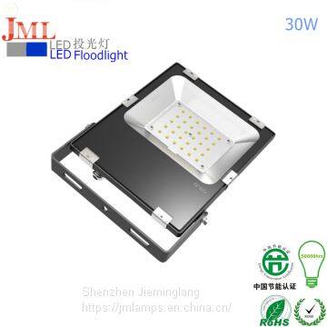 Service thoughtful Jie Minglang super life JML-FL-G30W LED outdoor community lighting 30W