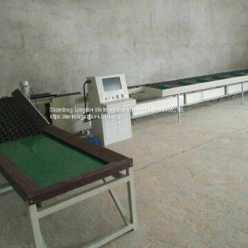 Computer sorting machine