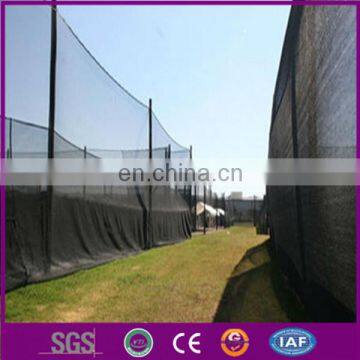 Paintball Net / Black Paintball Net photo-2