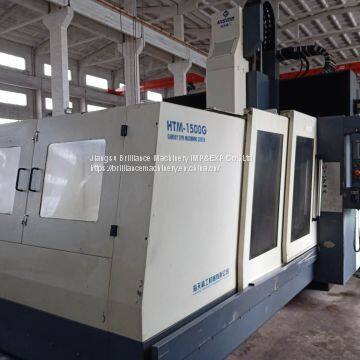 HISION 1500G Gantry Machining Center