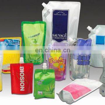 Soya-bean Milk Self-supporting Bag Filling Machine/ Fruit Juice Bag Filling Machine /milk Self-supporting Bag Filling Machine photo-2