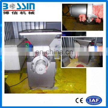 Durable widely used low price fish meat deboners