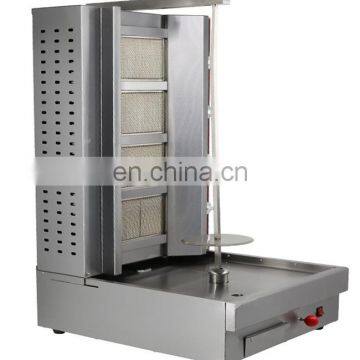 Electric Rotary Broiler/automatic Rotary Kebab Grill Machine/kebab Skewer Grill Machine photo-3