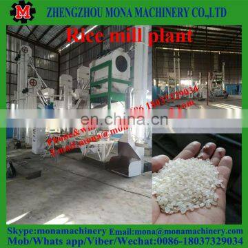 agriculture machinery automatic rice mill complete milling machine