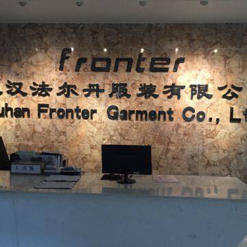 Wuhan Fronter Garment Co.,Ltd company overview - view 1