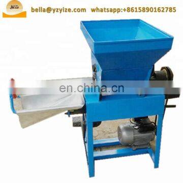 Mushroom Compost Bagging Machine Edible Fungus Sack Bag Filling Machine photo-3