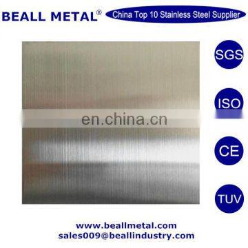 1.4541 stainless steel cold rolled sheet- EN1.4541- DIN 1.4541- thickness 0.1mm - 3.0mm okay- factory direct exporting