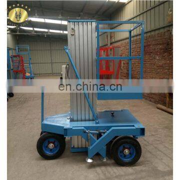 7LSJLI Shandong SevenLift aluminum mobile hydraulic ground level column lift