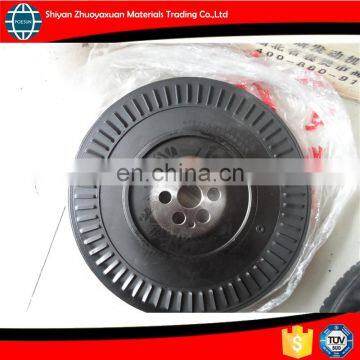 5268643 Torsional Shock Absorber