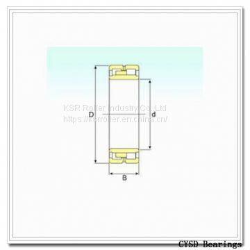 Bearing Housings,Split plummer block housings SNC (D)