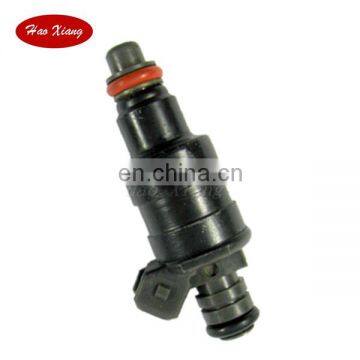 Fuel Injector/Nozzle OEM: 0280150201