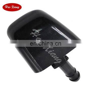 Car Headlamp Washer Nozzle 28641 1DL0A