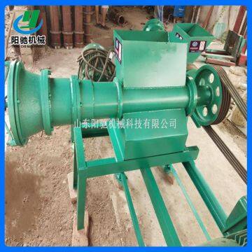 Multi-functional construction waste disposal equipment kitchen waste cone mill