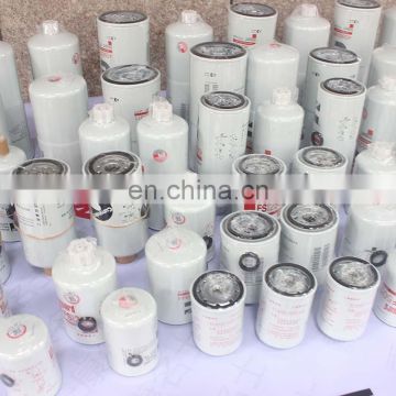 SP4044 FUEL FILTERWATER SEPARATOR CARTRIDGE for cqkms diesel engine Pudong New Area China FS19979