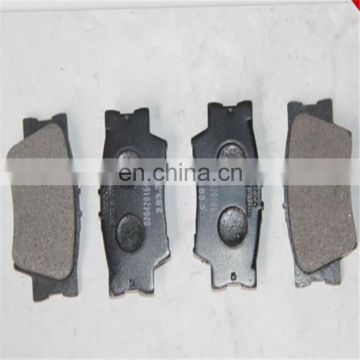 Wholesale Brake Pad Made in Japan for Great Wall 04465-YZZ57