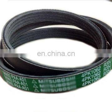 Auto poly v belts Japan car spare parts engine fan belt transmission belt OEM 56992-PAA-A01