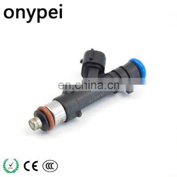 Auto Fuel Injector Nozzle 1465A080 photo-3