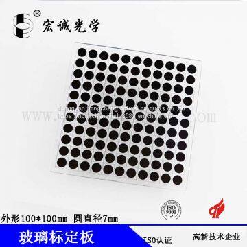 Dot 7 *7mm Optical Glass Calibration Target Dot Grid Calibration Plate Vision Camera Calibration Target Distortion Calibration Target Can be Customized photo-4
