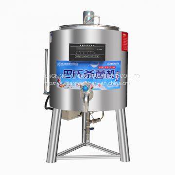 Commercial mini fresh fruit juice flash pasteurization machine WT/8613824555378