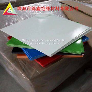 Color Board，Epoxy Board，Insulation Board photo-5
