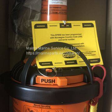 FURUNO VR3000 Battery OP24-12 Yuasa NPH16-12T PN 004-385-010-00 photo-3