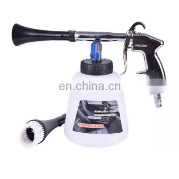 Interior engine Tornado car wash tool Cleaning gun spray can High-pressure car tornado interior cleaning machine