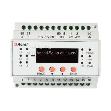48V 485 Communication of Electric Rail Type DC Electric Energy Metering Module in Ankorei Amc16-de6 Data Center photo-2