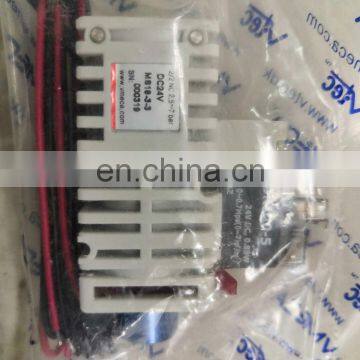 VTEC VMECA Vacuum Valve MS18-3-3 VMS18D-3-3 photo-3