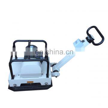 vibration electric plate compactor with electric motor