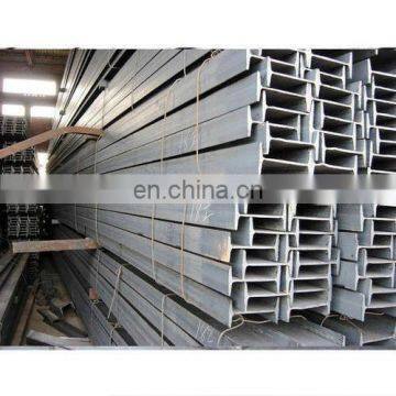 Structural 300 200 H SECTION H BEAM