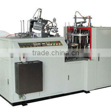 Automatic Paper Cup Making Machine |Paper cup forming machine|PLC control paper cup making machine