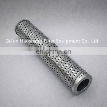 86727289 86727159 SH53035 HY9325 Гидравлический обратный фильтр, гидравлический фильтр возврата масла для строительных машин экскаваторов photo-2