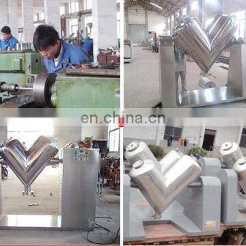 V-series Fine Salt / Sugar Mixer / Industrial Blending Machine