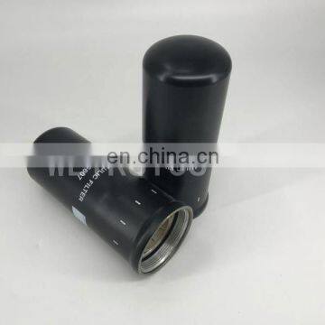 Tractor spin-on hydraulic filter 84255607