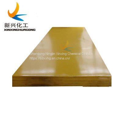 High density self-lubricating Corrosion Resistance HDPE UHMWPE Sheets