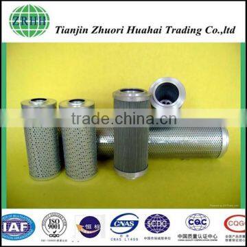 Factory Professional Sale Dust Removal Filter Used for Recycling Raw Materials, and Purify Dust Removal