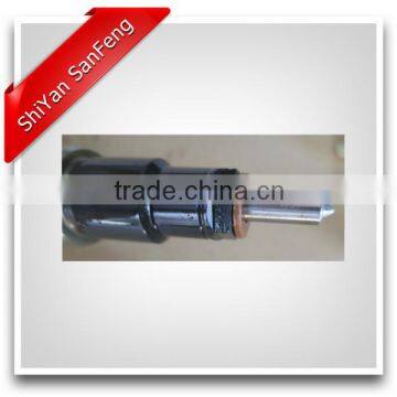 ISBE Fuel Injector 2830957 0445120007