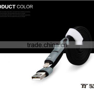 5 Pin Wire 20CM Custom Color Micro USB Cable Charging Cable For Phone Black