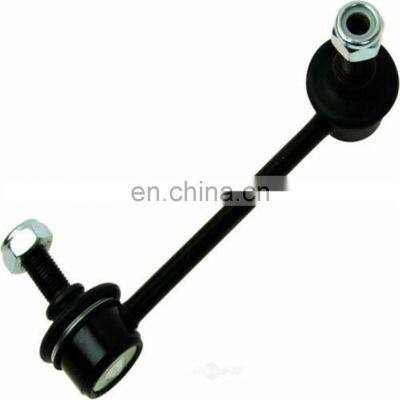 Rear Stabilizer Sway Bar End Link 52321-S10-003 for Honda CR-V