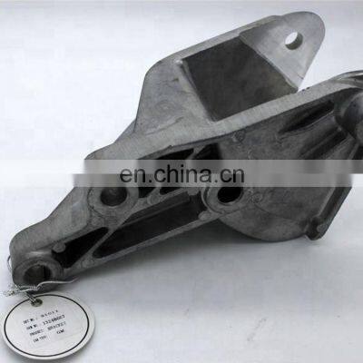 13248667 Engine Mounts Auto Motor Bracket Engine Mount for Chevrolet Cruze 1.8L photo-3