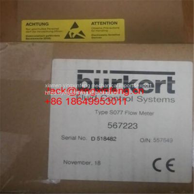 German BURKERT solenoid valve distributor and turbine flow meter for sale