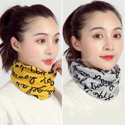 Winter small scarf female Korean version of the cervical spine to keep warm and cold and changeable neck cover multi-function hat versatile scarf set