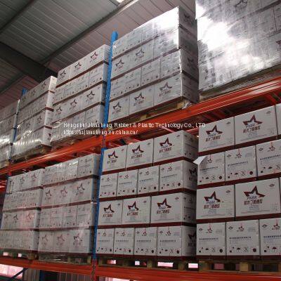 Powder LNBR Pvc Phenolic Resin Modification Powder Nitrile for PVC Wire photo-3
