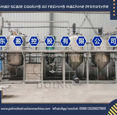 High efficiency cooking oil refining machine cooking oil refined plant