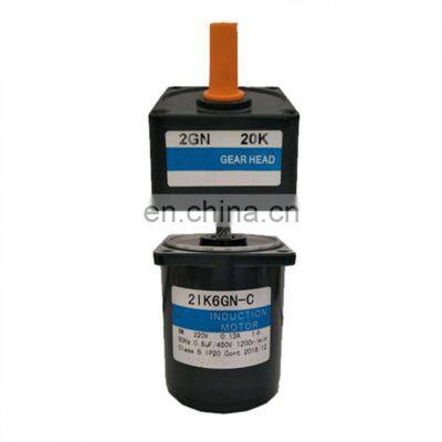 2RK6GN-CME Reversible Motor