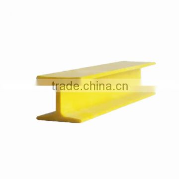 composite fiberglass plastic profile I beam                        
                                                Quality Choice