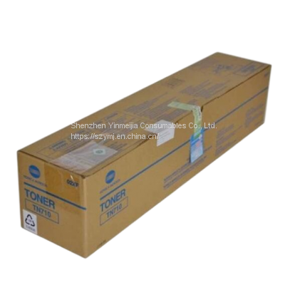 Minolta TN710 600 601 copier toner toner powder box Kemei 751 toner original toner