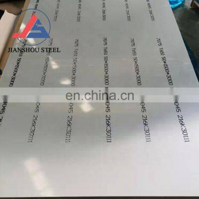 Low Price 5052 5154 5083 5046 5056 Amg Amg3 4x8 2mm Aluminium Sheet Price photo-5