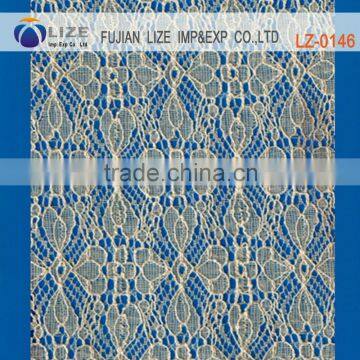 2016 high quality guipure lace fabric African wholesale lace stock lot lz-0146